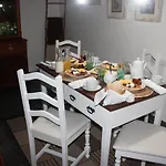 Quinta Do Malhinha- Turismo